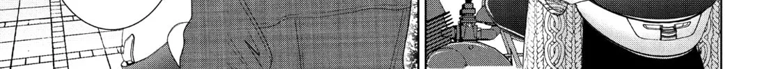 Read Guilty chapter 37 image 33 on Lezhin