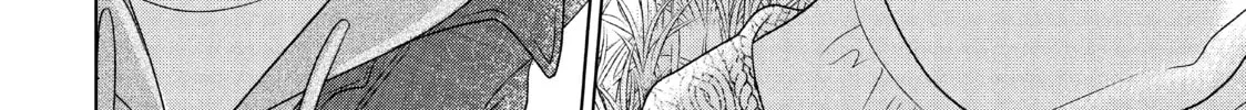 Read Guilty chapter 37 image 43 on Lezhin