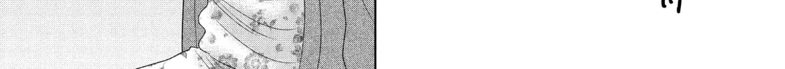 Read Guilty chapter 37 image 45 on Lezhin