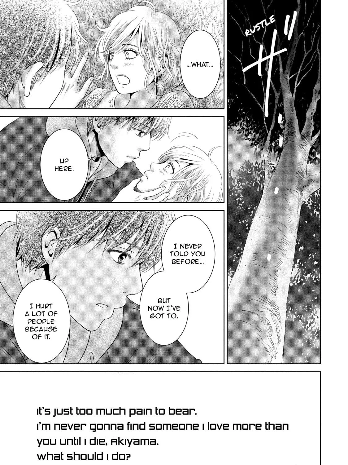 Read Guilty chapter 37 image 48 on Lezhin