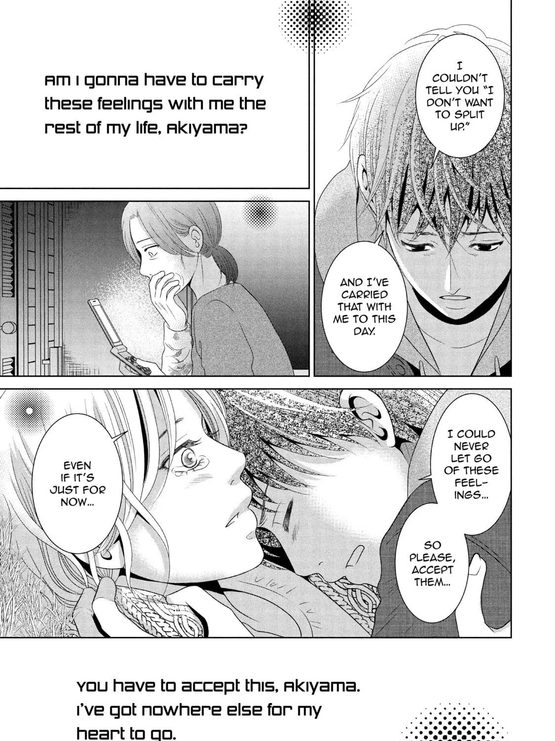Read Guilty chapter 37 image 52 on Lezhin