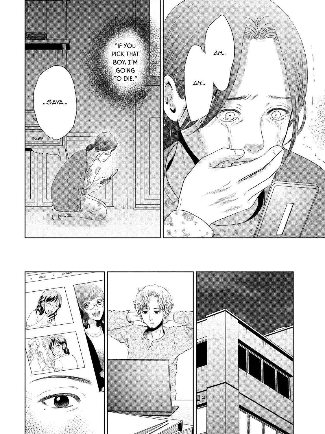 Read Guilty chapter 37 image 58 on Lezhin