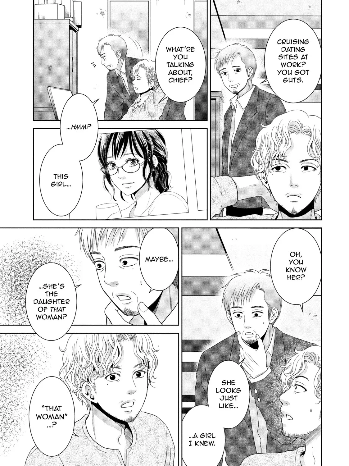 Read Guilty chapter 37 image 60 on Lezhin