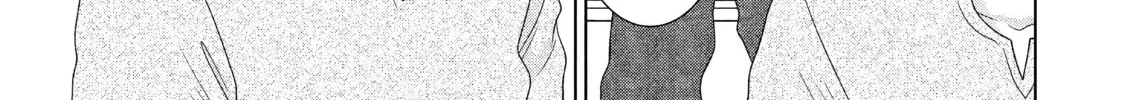 Read Guilty chapter 37 image 61 on Lezhin