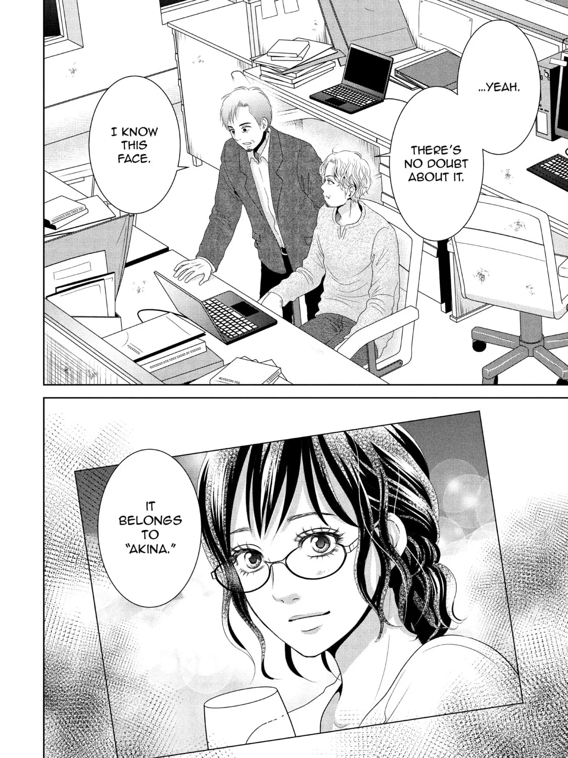 Read Guilty chapter 37 image 62 on Lezhin