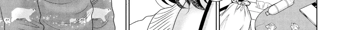 Read Guilty chapter 38 image 1 on Lezhin