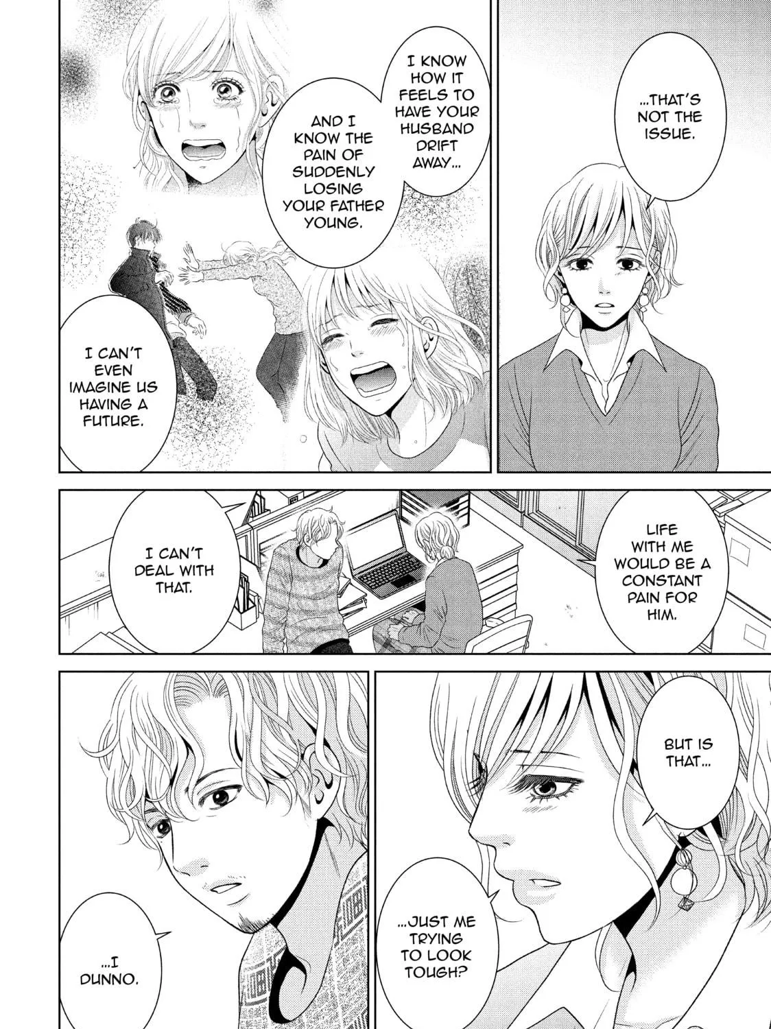 Read Guilty chapter 38 image 10 on Lezhin