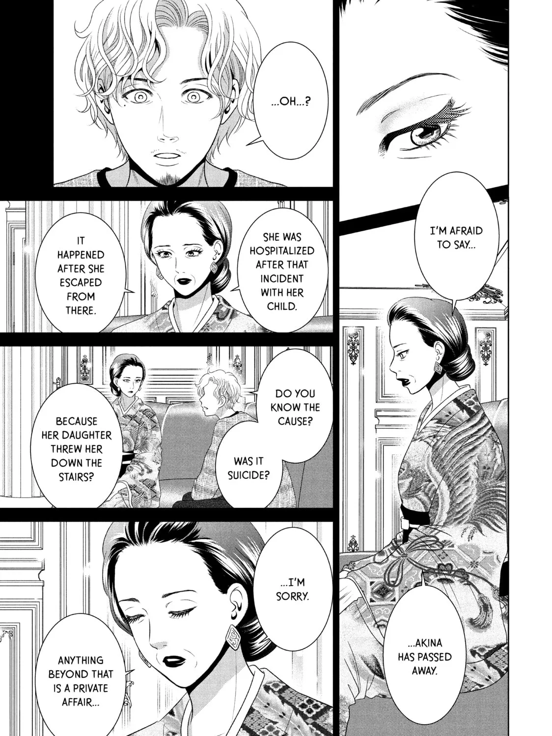 Read Guilty chapter 38 image 20 on Lezhin