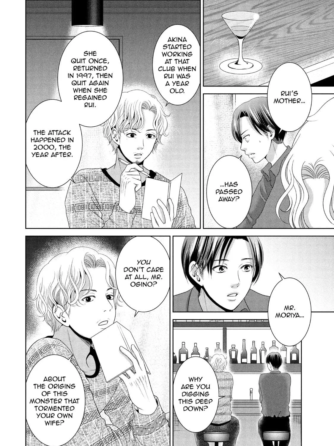 Read Guilty chapter 38 image 22 on Lezhin