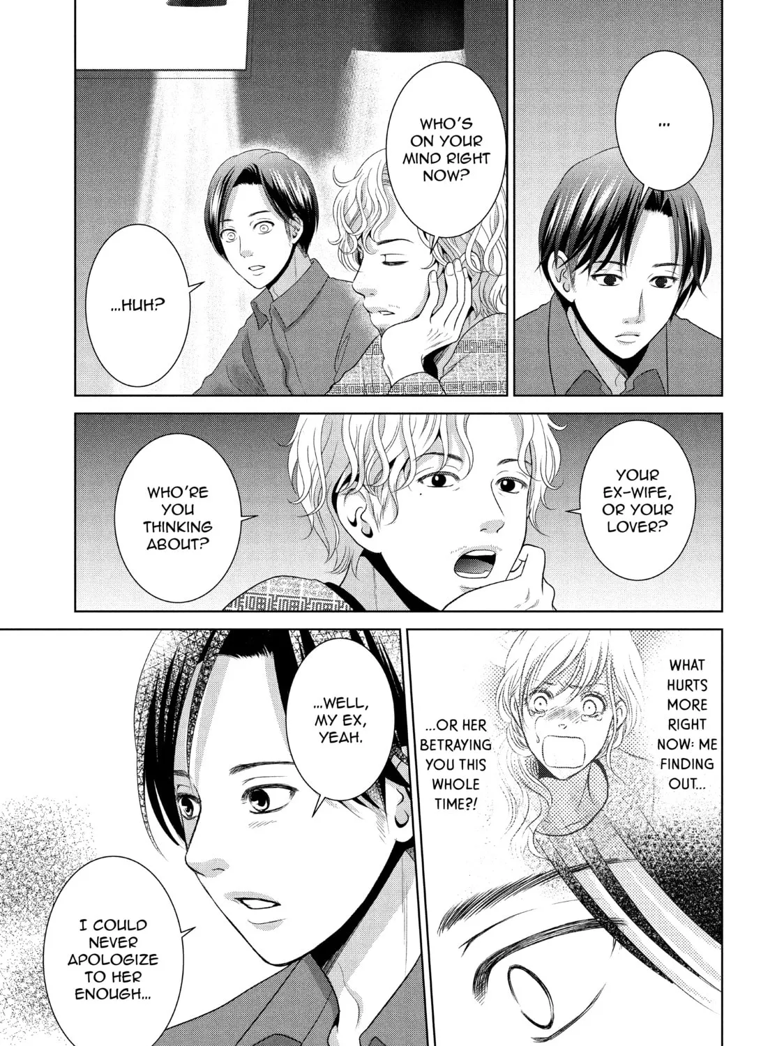 Read Guilty chapter 38 image 24 on Lezhin