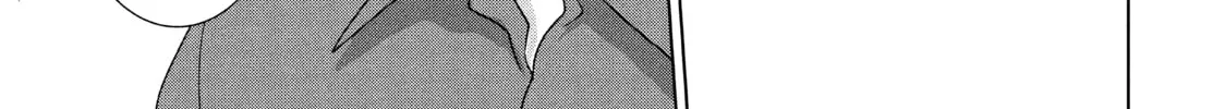Read Guilty chapter 38 image 25 on Lezhin