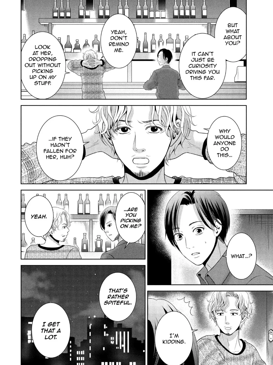 Read Guilty chapter 38 image 26 on Lezhin