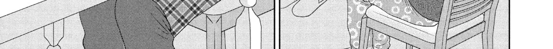 Read Guilty chapter 38 image 33 on Lezhin