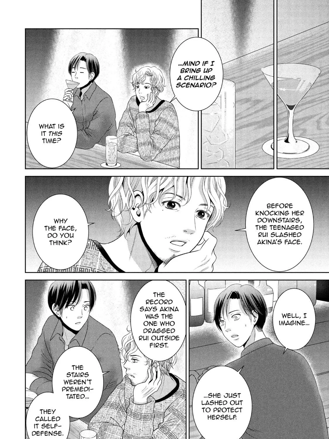 Read Guilty chapter 38 image 34 on Lezhin