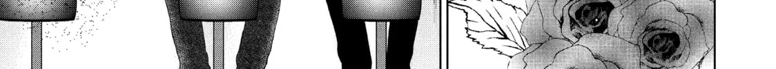 Read Guilty chapter 38 image 37 on Lezhin