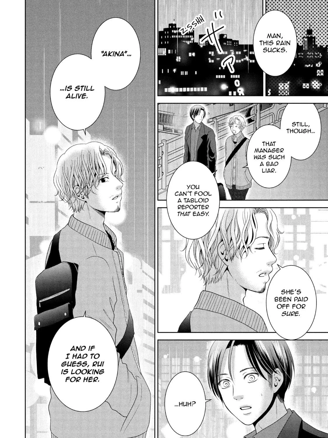 Read Guilty chapter 38 image 38 on Lezhin