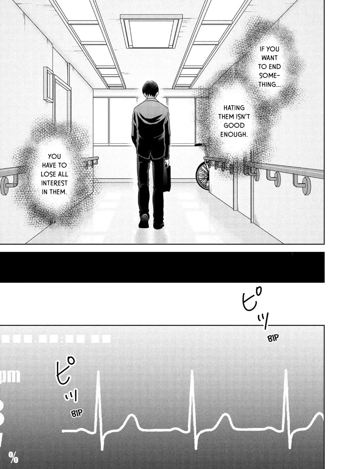 Read Guilty chapter 38 image 52 on Lezhin