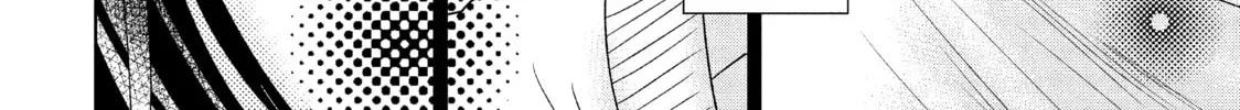 Read Guilty chapter 38 image 55 on Lezhin