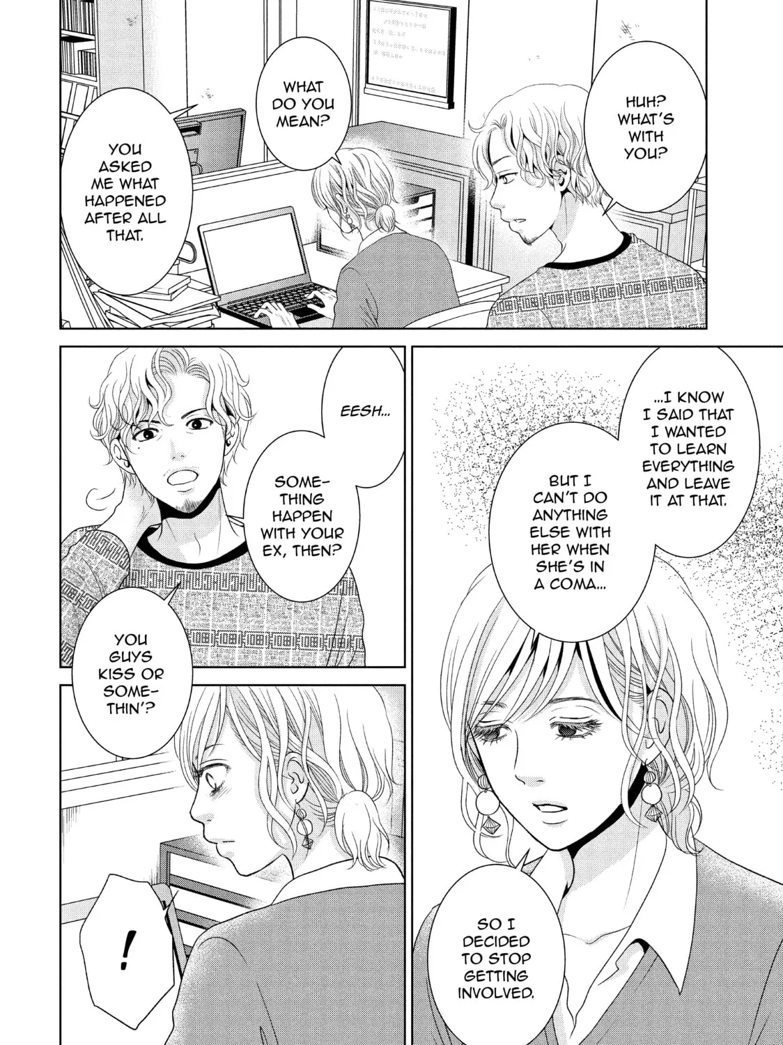 Read Guilty chapter 38 image 6 on Lezhin