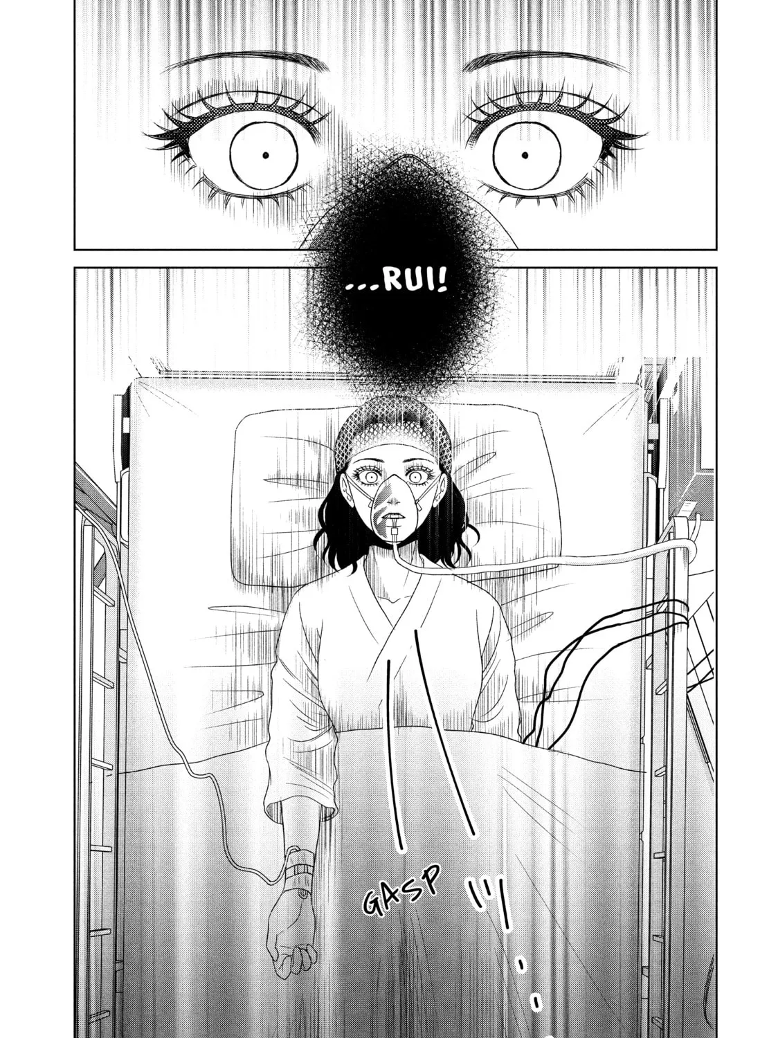 Read Guilty chapter 38 image 60 on Lezhin