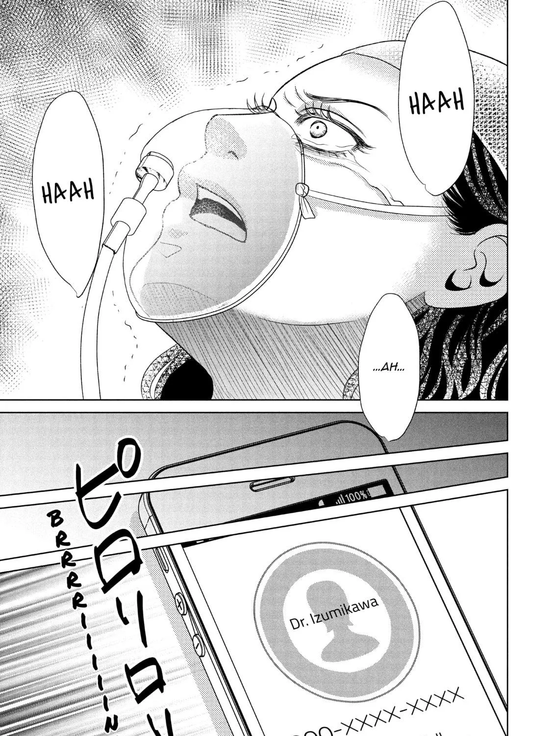 Read Guilty chapter 38 image 64 on Lezhin