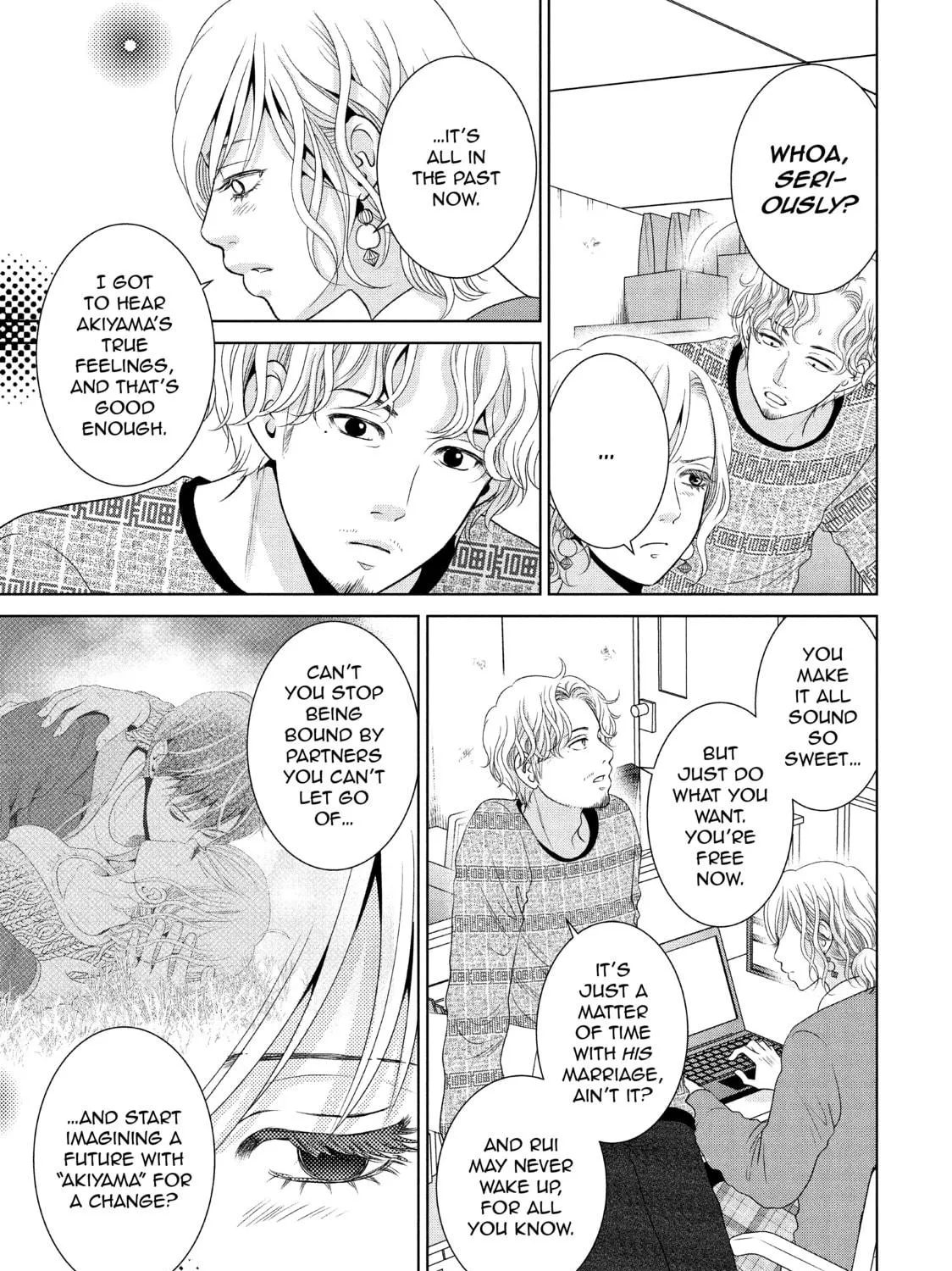 Read Guilty chapter 38 image 8 on Lezhin