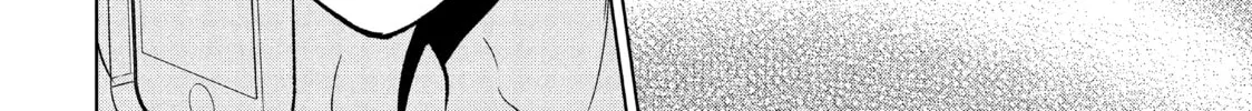 Read Guilty chapter 39 image 1 on Lezhin