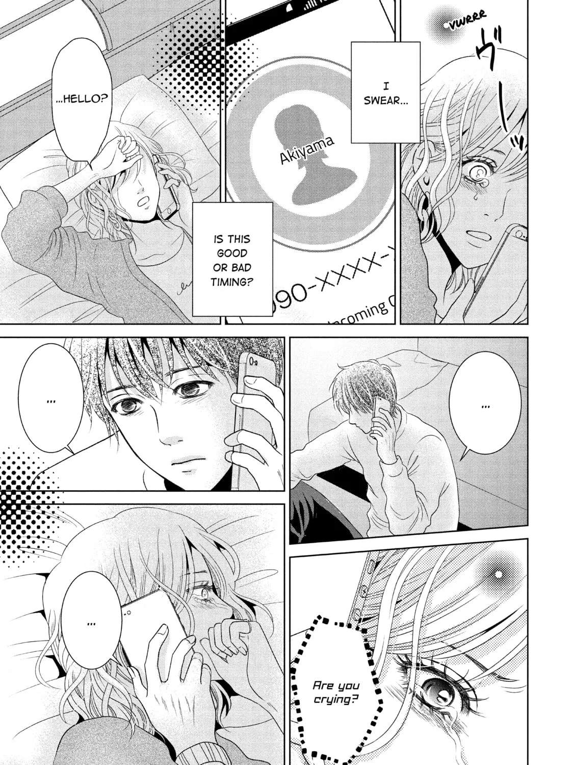 Read Guilty chapter 39 image 14 on Lezhin