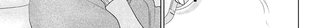 Read Guilty chapter 39 image 15 on Lezhin