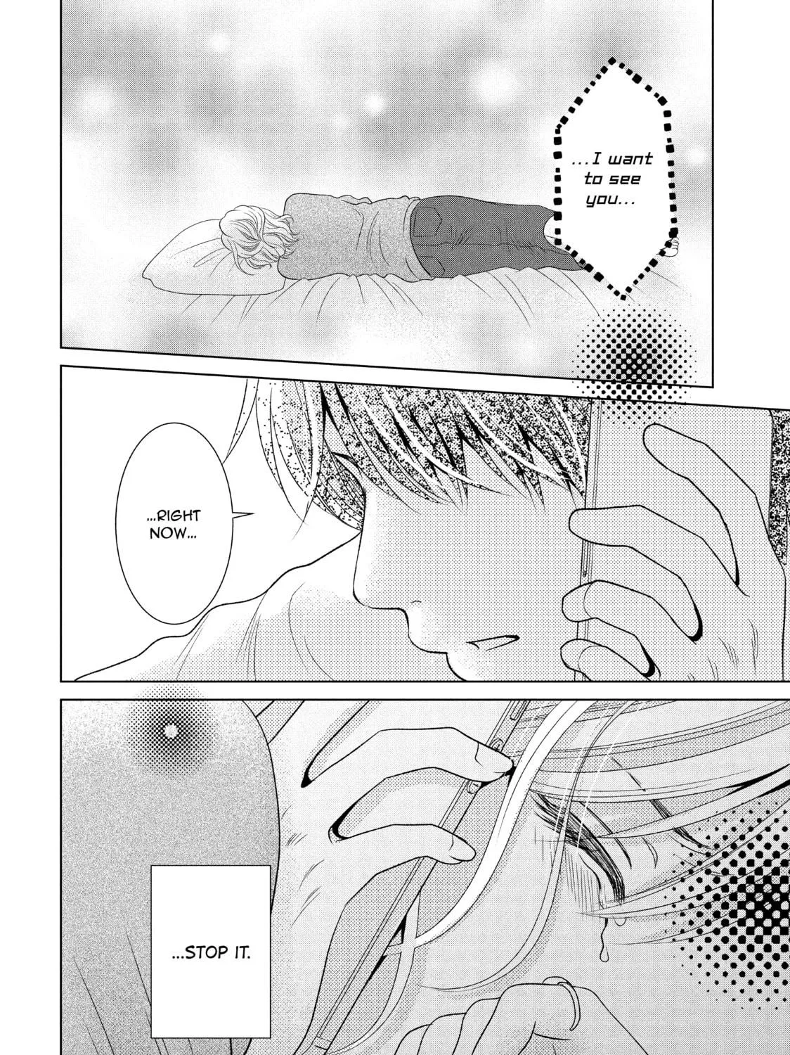 Read Guilty chapter 39 image 16 on Lezhin