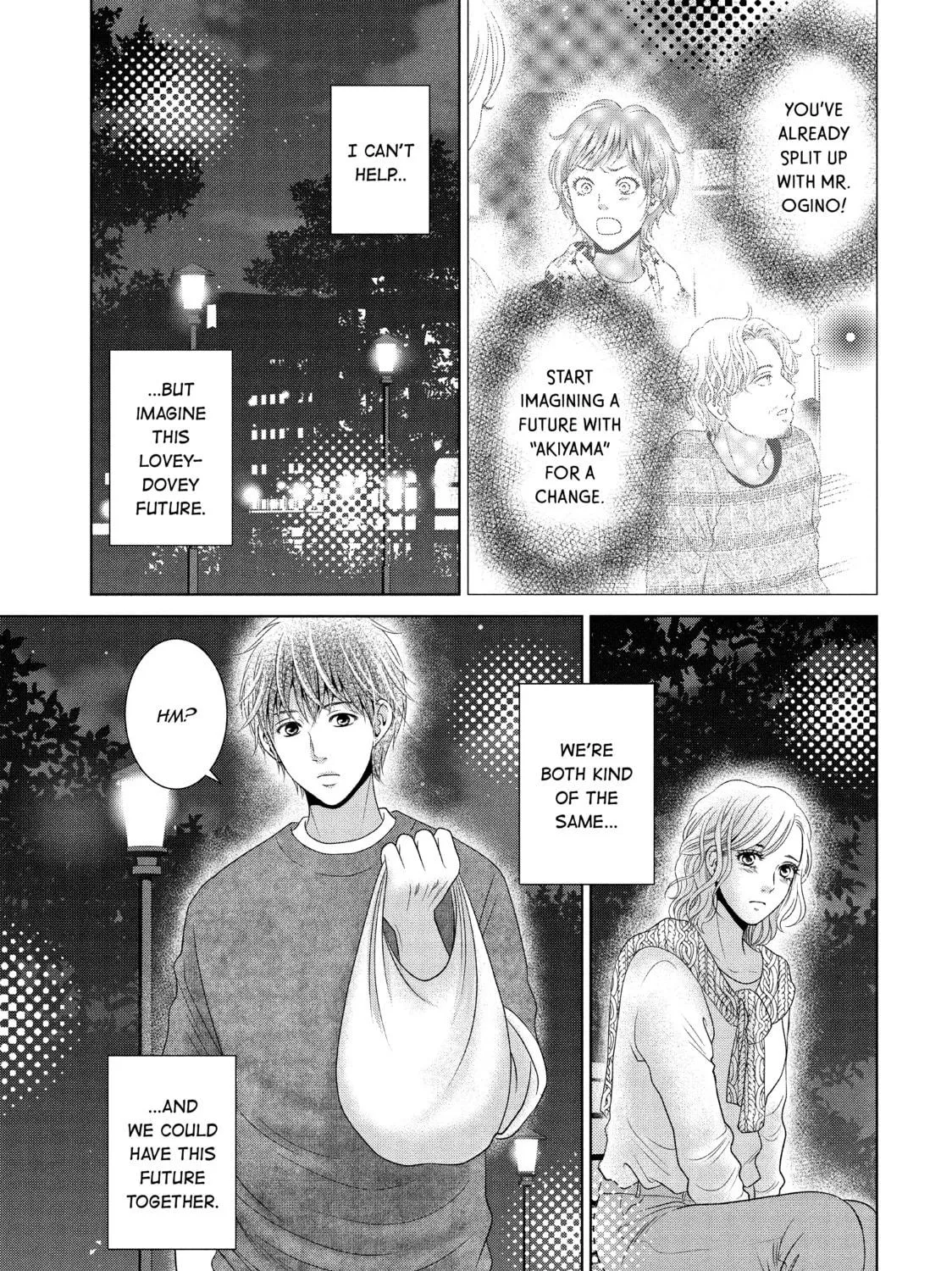 Read Guilty chapter 39 image 18 on Lezhin