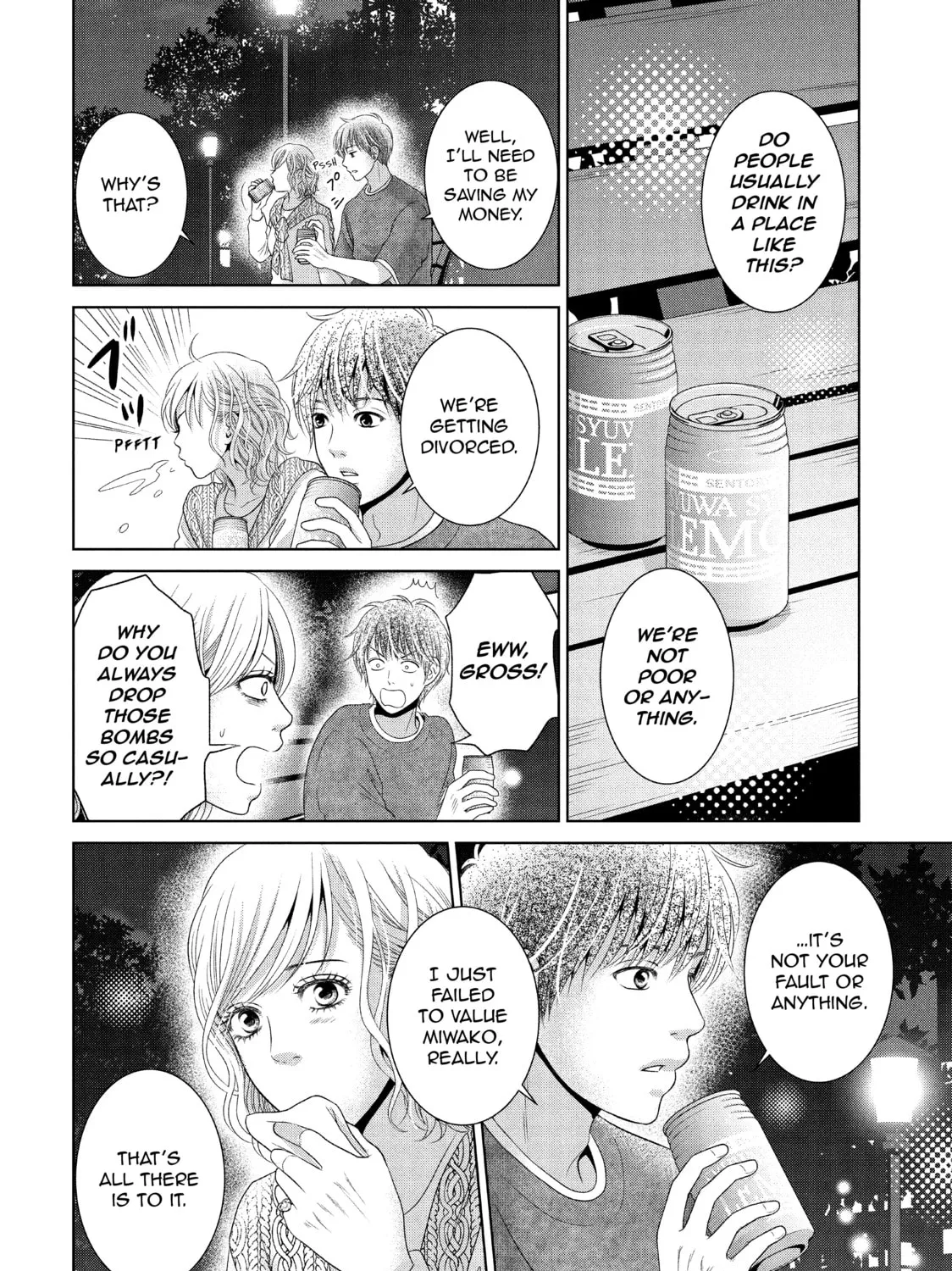 Read Guilty chapter 39 image 20 on Lezhin