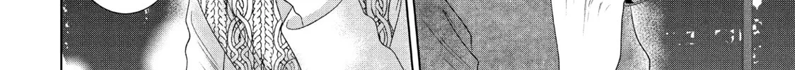 Read Guilty chapter 39 image 21 on Lezhin