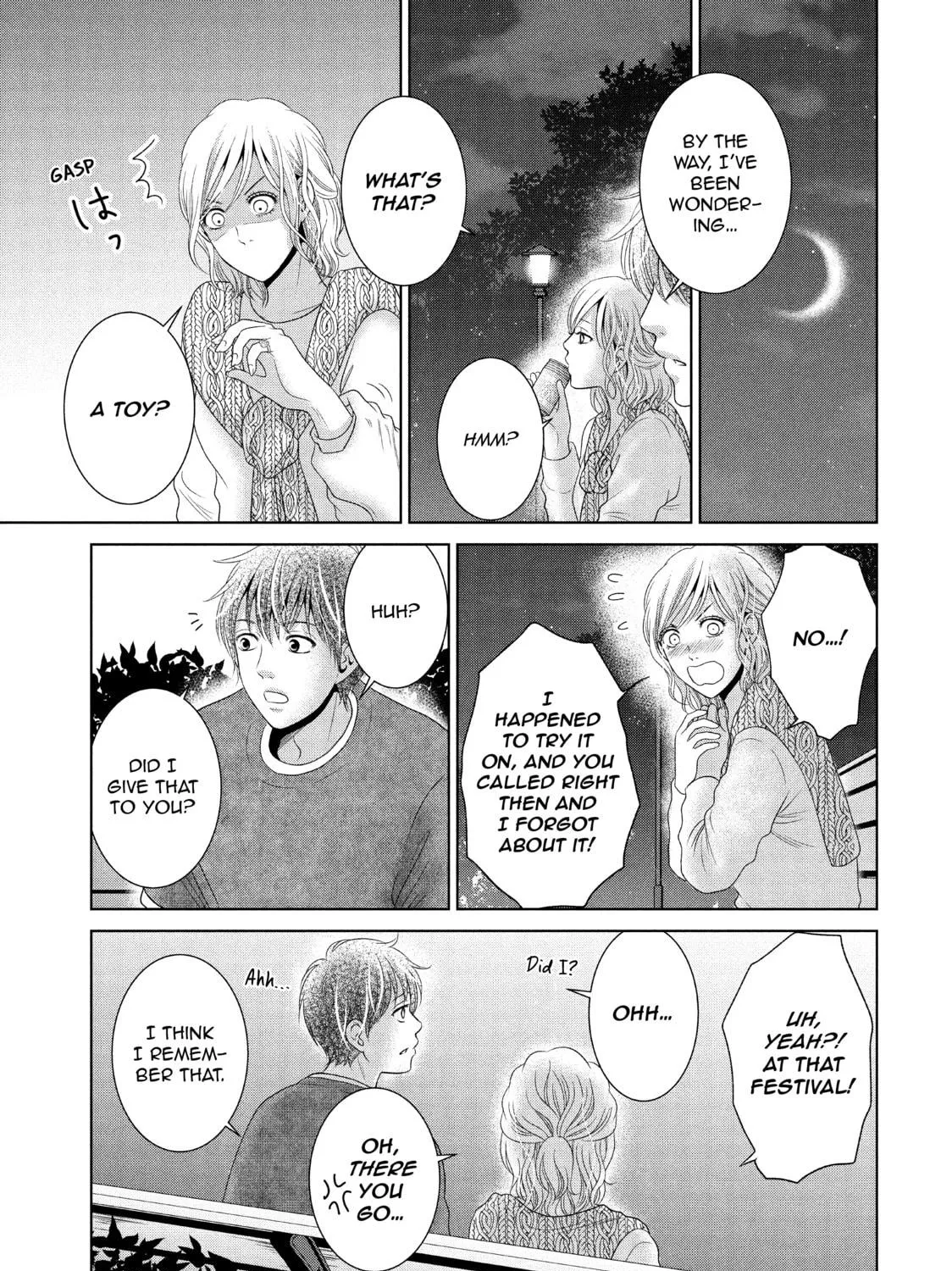 Read Guilty chapter 39 image 22 on Lezhin