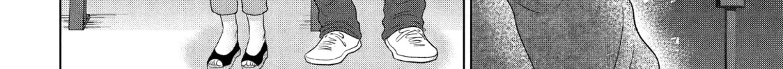Read Guilty chapter 39 image 25 on Lezhin