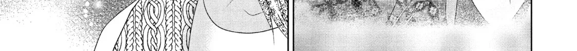 Read Guilty chapter 39 image 27 on Lezhin