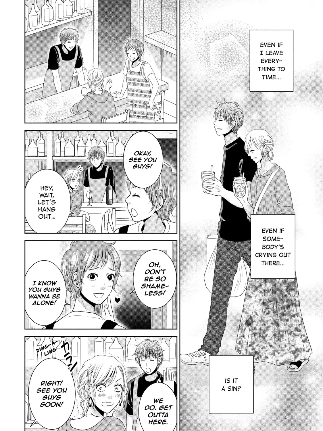 Read Guilty chapter 39 image 32 on Lezhin