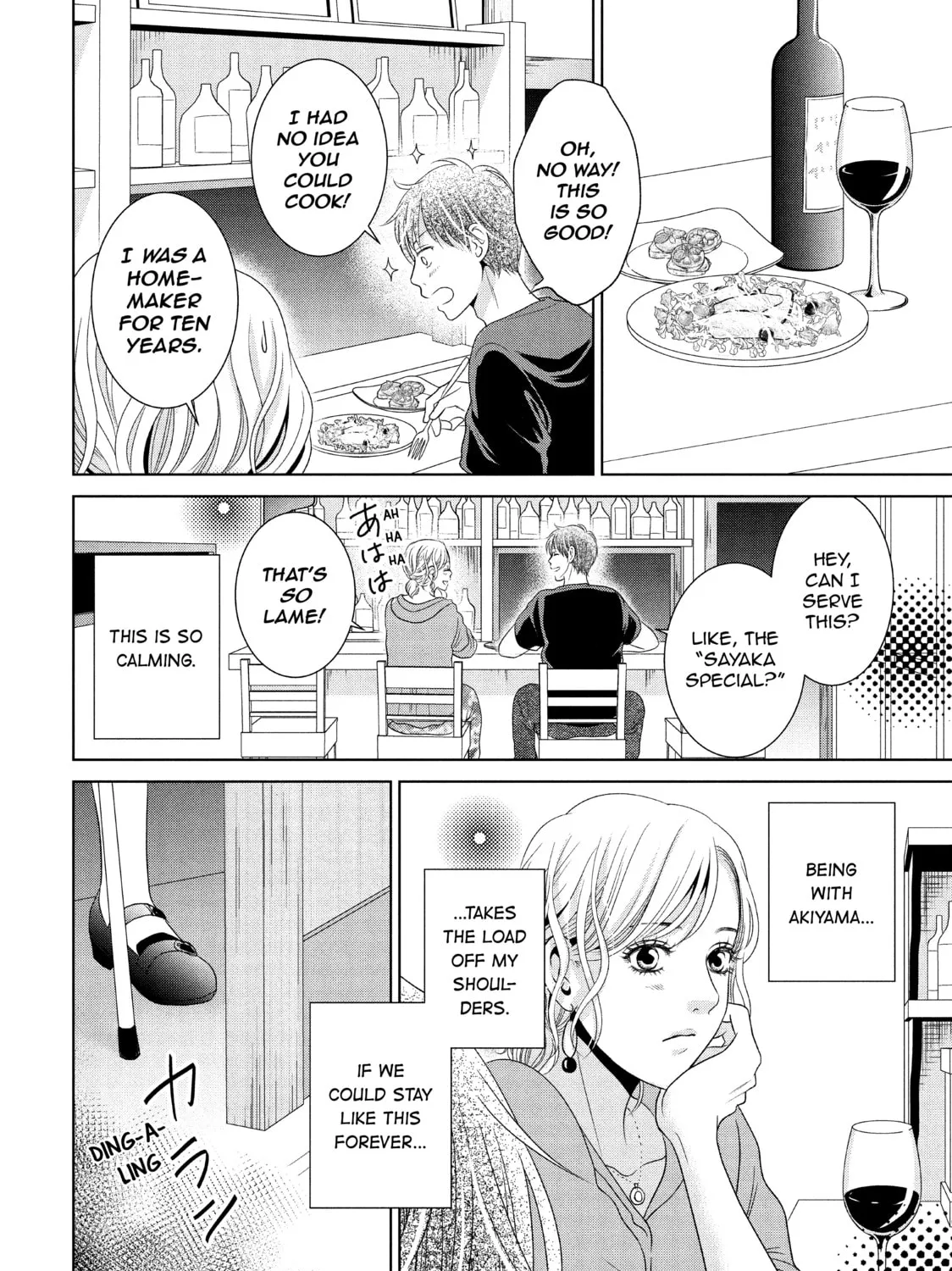 Read Guilty chapter 39 image 36 on Lezhin