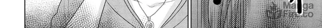 Read Guilty chapter 39 image 41 on Lezhin