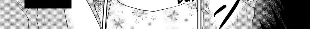 Read Guilty chapter 39 image 43 on Lezhin