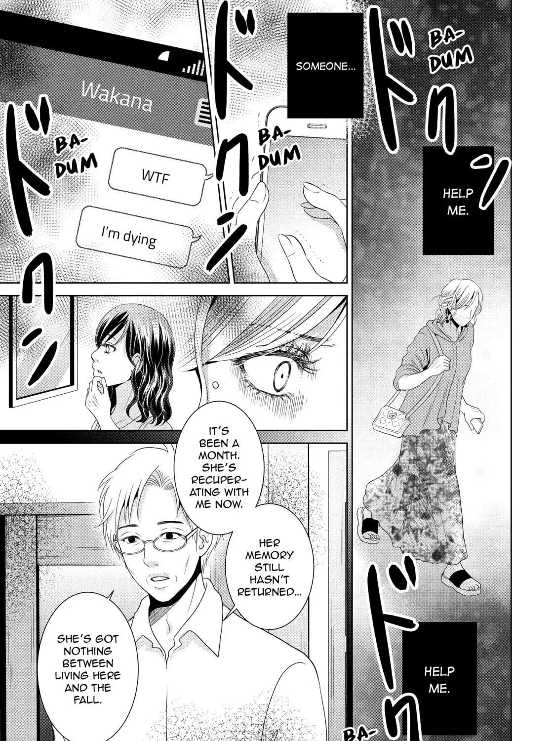 Read Guilty chapter 39 image 46 on Lezhin