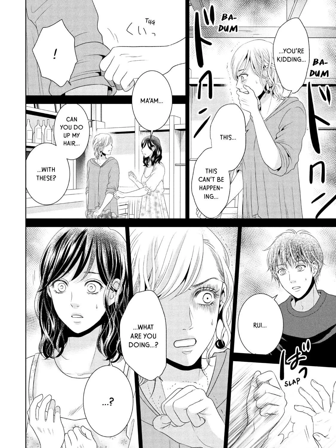 Read Guilty chapter 39 image 48 on Lezhin