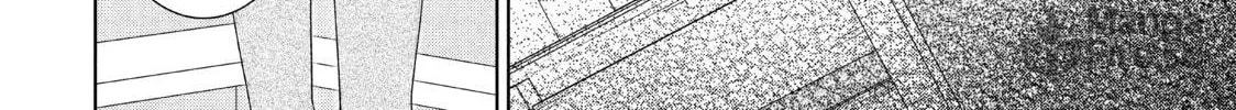 Read Guilty chapter 39 image 5 on Lezhin