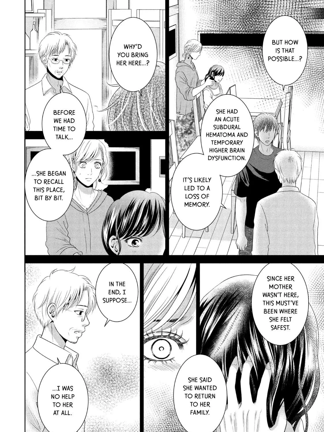 Read Guilty chapter 39 image 52 on Lezhin