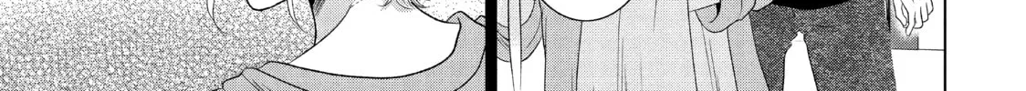 Read Guilty chapter 39 image 55 on Lezhin