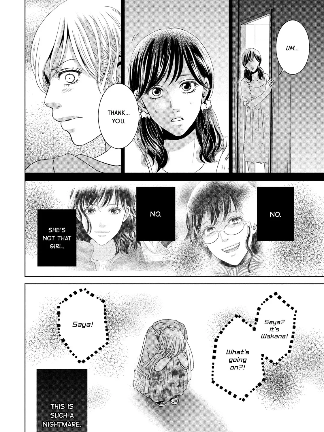 Read Guilty chapter 39 image 56 on Lezhin