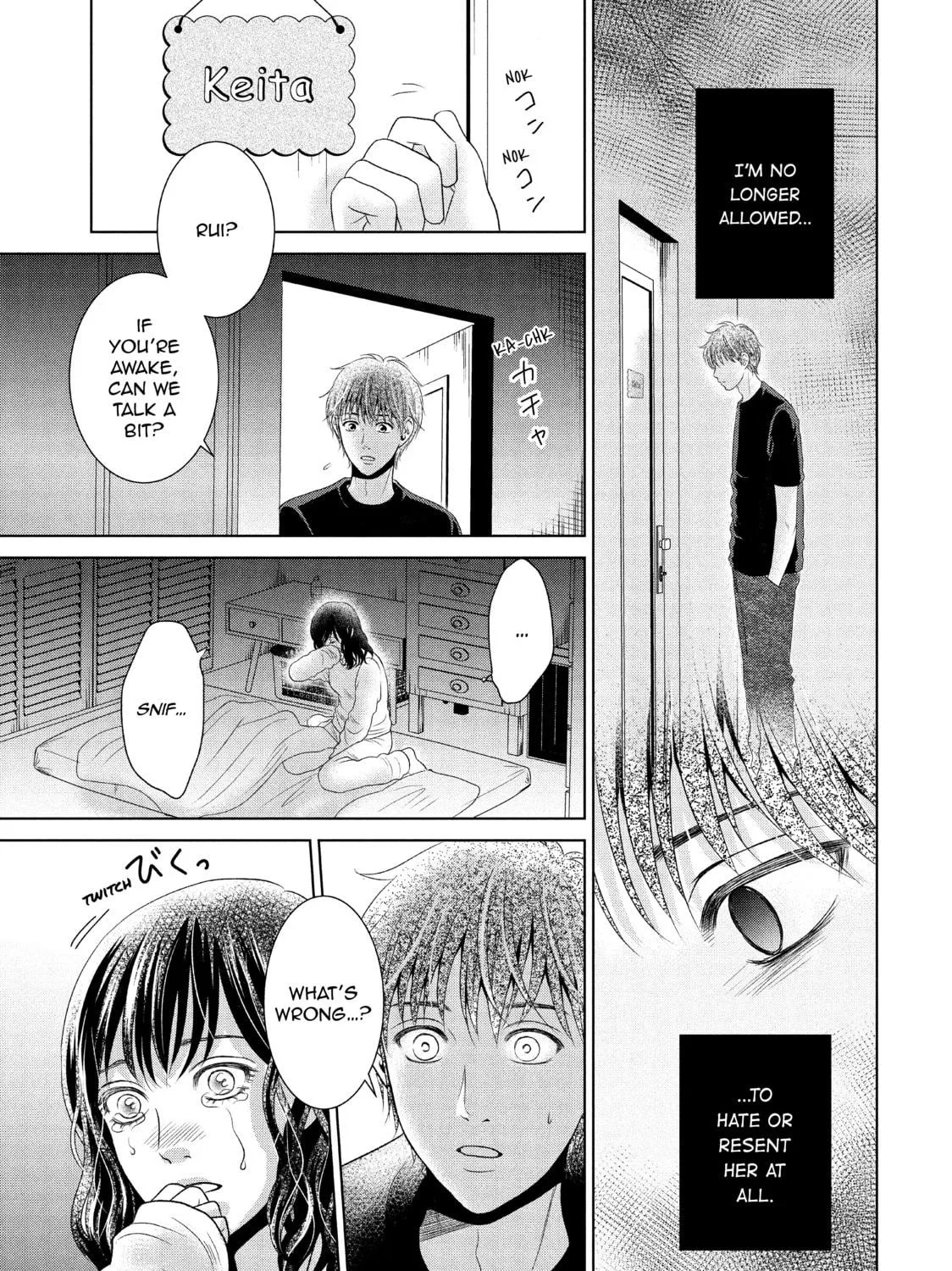 Read Guilty chapter 39 image 58 on Lezhin