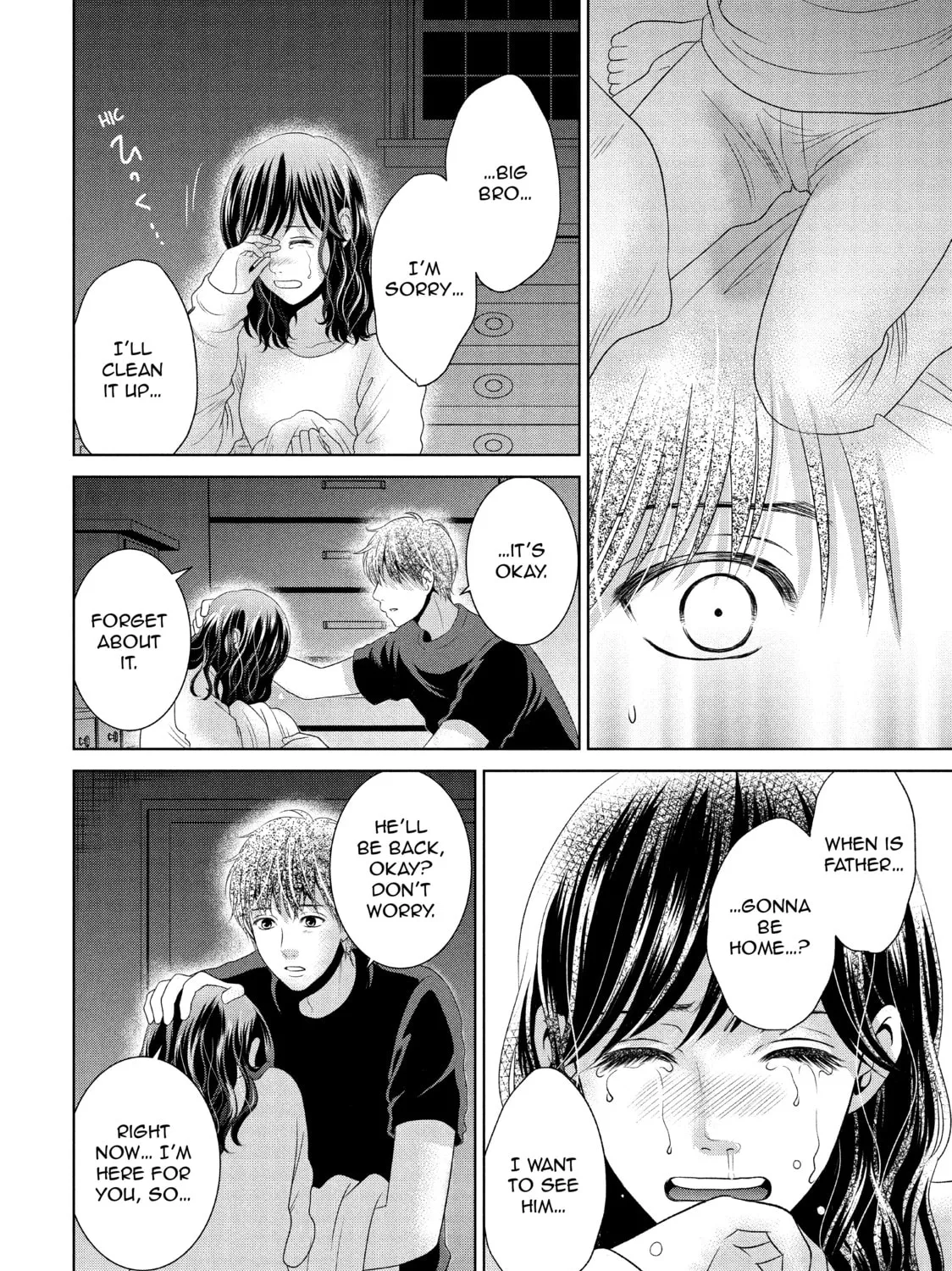 Read Guilty chapter 39 image 60 on Lezhin
