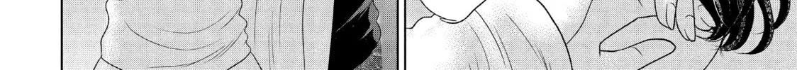 Read Guilty chapter 39 image 61 on Lezhin