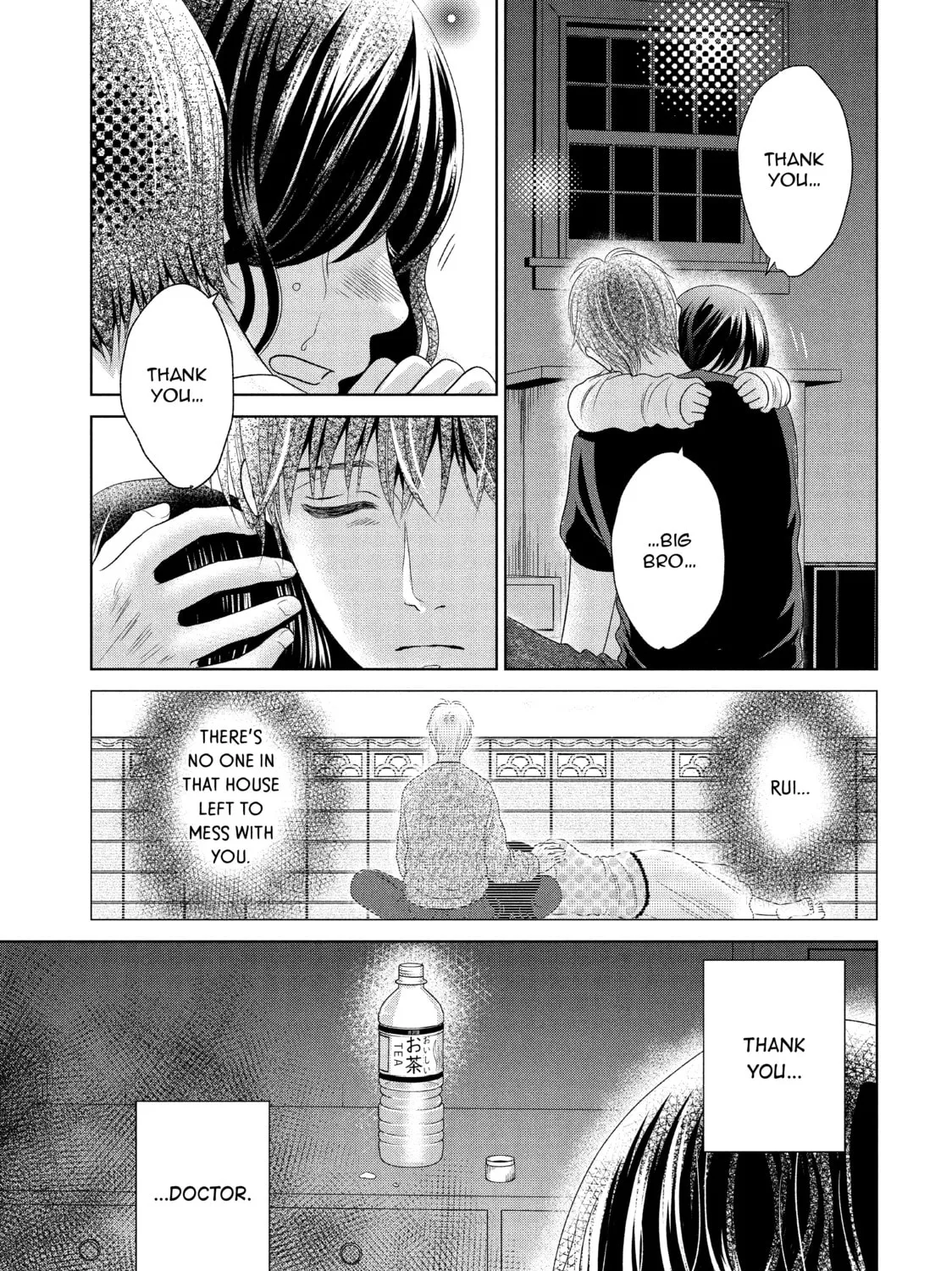 Read Guilty chapter 39 image 62 on Lezhin